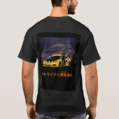JDM Rally ウクライナ栄 光 あ れにRally T-shirt (Achterkant)