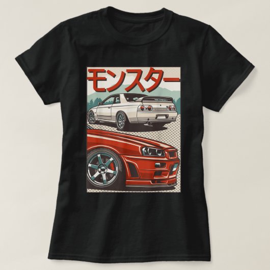 JDM Skyline R32-auto die Japan Rising Sun Drift af T-shirt (Design voorkant)