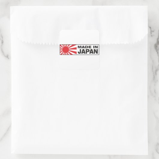 Jdm Vierkante Sticker (Tas)