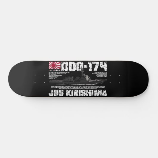 JDS Kirishima (DDG-174) Skateboard (Horizontaal)