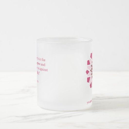 Je bent een mooie vooringenomen Mok (Center)