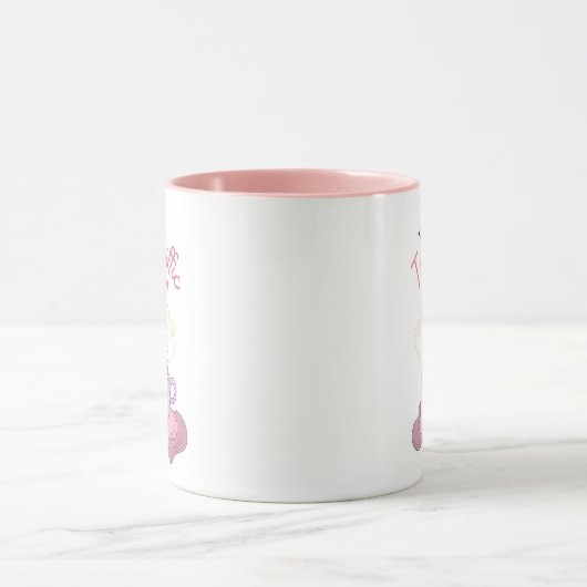 Je bent een transitorische moeder mok (Midden)