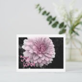 je bent geliefd briefkaart (Staand voorkant)