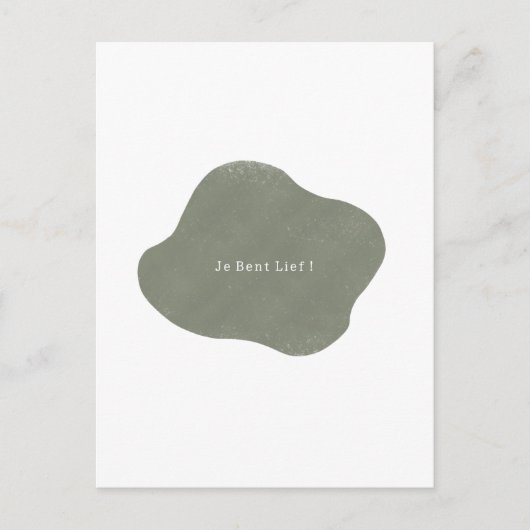 Je Bent Lief Kaart (Voorkant)