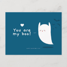 Je bent mijn gelukkige Valentijnsdag Feestdagenkaart