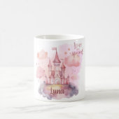 Je bent speciaal koffiemok (Center)