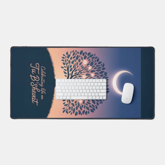 Je B'Shevat: Lumière Rayon Bureaumat (Keyboard & Muis)