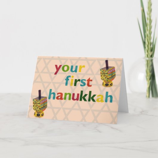 Je eerste hanukkakaart feestdagen kaart (Voorkant)