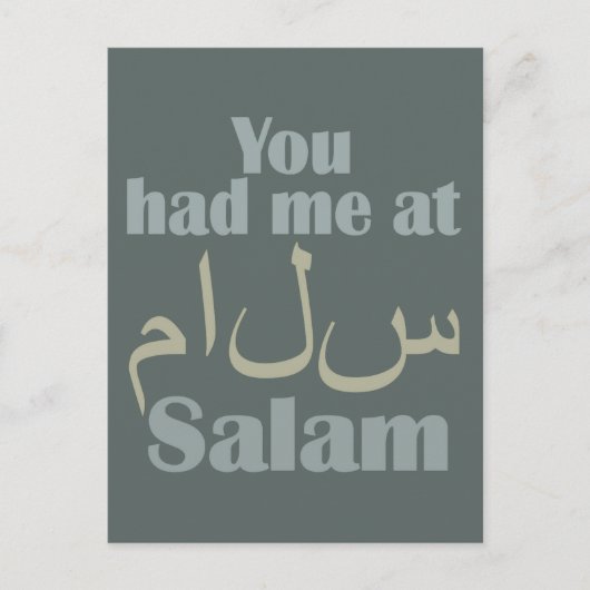 Je had me in Salam briefkaart (Voorkant)