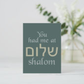 Je had me in Shalom briefkaart (Staand voorkant)