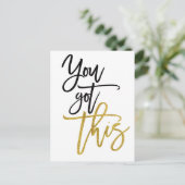 Je hebt deze Motivatie quote wit Briefkaart (Staand voorkant)