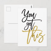 Je hebt deze Motivatie quote wit Briefkaart (Voorkant / Achterkant)