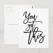 Je hebt dit Motivatie citaat zwarte script Briefkaart (Voorkant / Achterkant)