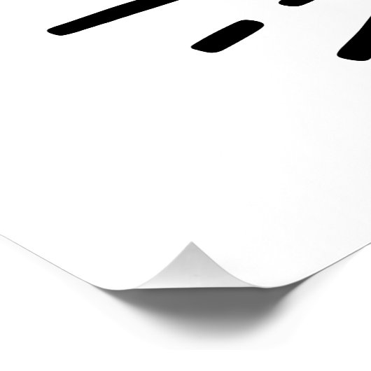 Je hebt dit perfect poster (Hoek)