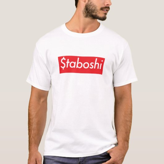 Je hebt TABOSHI nodig T-shirt (Voorkant)
