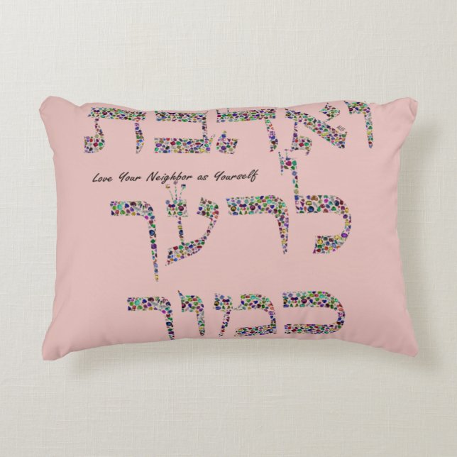 Je houdt van je groep als jezelf accent kussen (Voorkant)