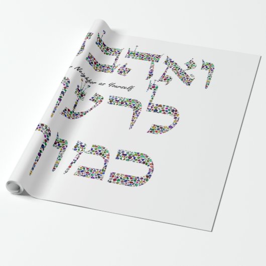 Je houdt van je groep als jezelf cadeaupapier (Uitgerold)