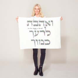 Je houdt van je groep als jezelf fleece deken