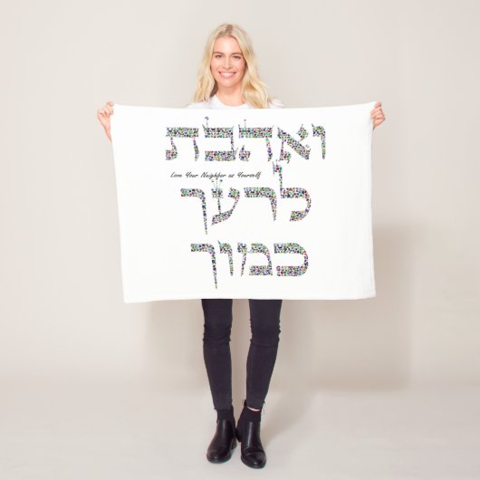 Je houdt van je groep als jezelf fleece deken (In situ)