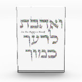 Je houdt van je groep als jezelf fotoblokken (Voorkant)