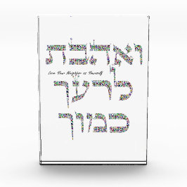 Je houdt van je groep als jezelf fotoblokken