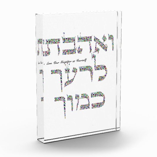 Je houdt van je groep als jezelf fotoblokken (Links)