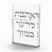 Je houdt van je groep als jezelf fotoblokken (Rechts)