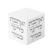 Je houdt van je groep als jezelf kubus (Voorkant hoekig)