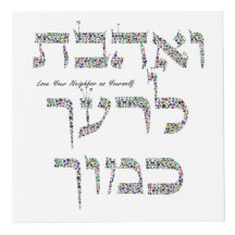 Je houdt van je groep als jezelf