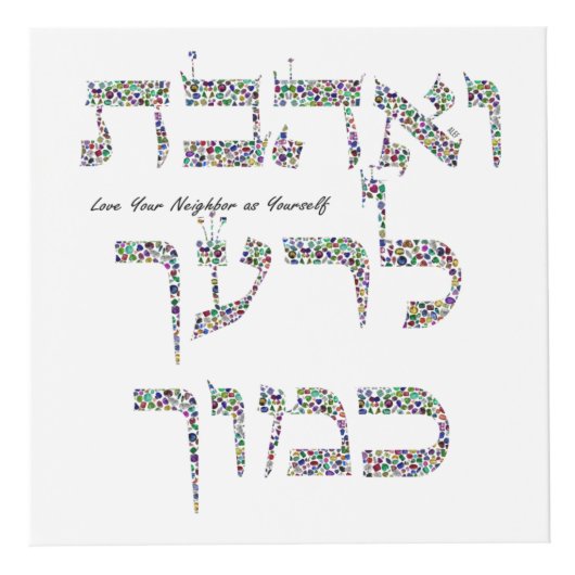 Je houdt van je groep als jezelf kubus (Links)