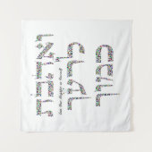 Je houdt van je groep als jezelf wandkleed (Voorkant)