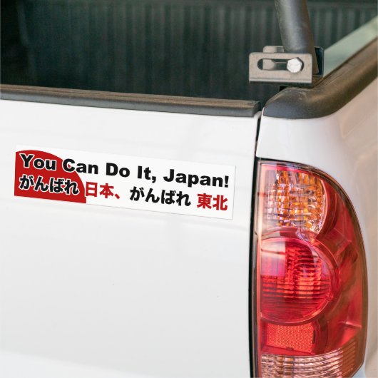 Je kunt het, Japan! Bumpersticker A (Op Truck)