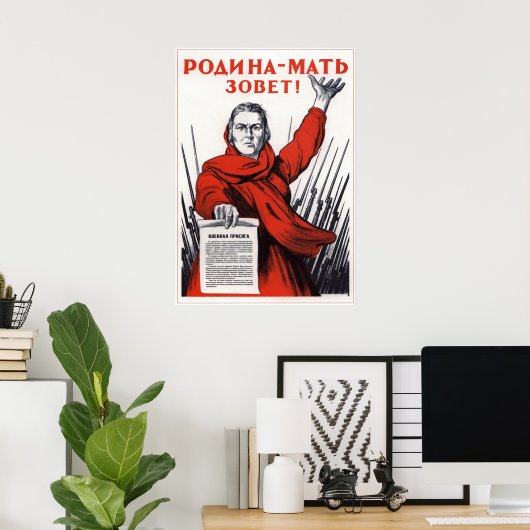 Je moederland vraagt om plicht, Russische oorlog Poster (Thuiskantoor)