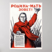 Je moederland vraagt om plicht, Russische oorlog Poster (Voorkant)