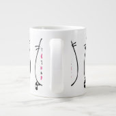 Je moet kat zijn om me Mok te geven (Achterkant)