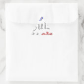 Je suis Paris Art Print Sticker (Tas)