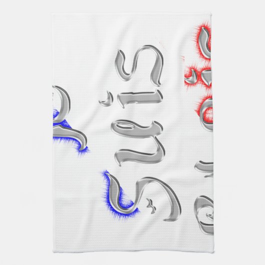 Je suis Paris Art Print Theedoek (Verticaal)