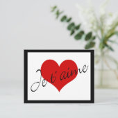 Je t'-beheerkaart briefkaart (Staand voorkant)