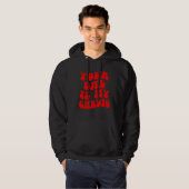 Je vader is mijn cardio Vaderdag Hoodie (Voorkant volledig)