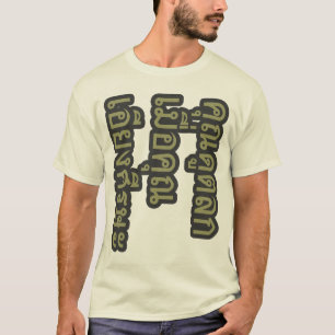 Je ziet er grappig uit met je hoofd die sideways h t-shirt
