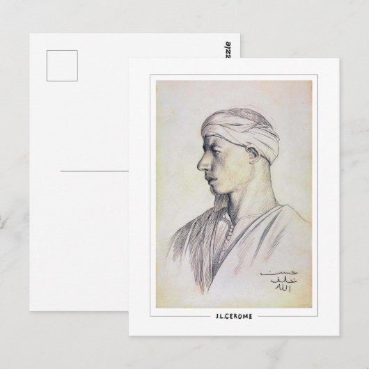 Jean-Léon Gérôme #12 - Briefkaart met fijne kunst (Voorkant / Achterkant)