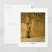 Jean-Léon Gérôme #1 - Kunstkaart Briefkaart (Voorkant / Achterkant)