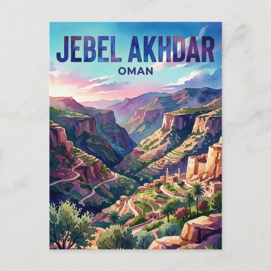 Jebel Akhdar Oman Briefkaart (Voorkant)