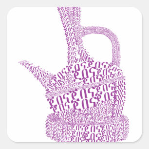 Jebena/Ethiopische koffie Vierkante Sticker