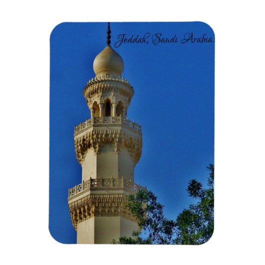 Jeddah, Saudi-Arabië Magneet (Verticaal)