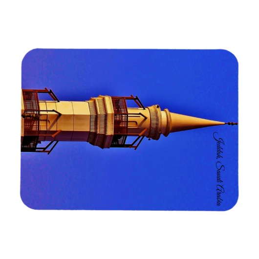 Jeddah, Saudi-Arabië Magneet (Horizontaal)