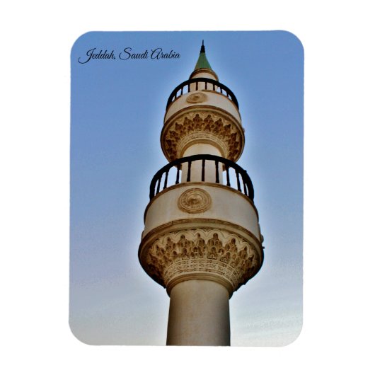 Jeddah, Saudi-Arabië Magneet (Verticaal)