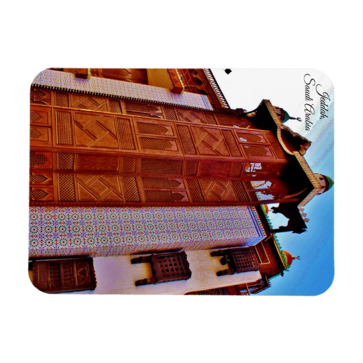 Jeddah, Saudi-Arabië Magneet (Horizontaal)