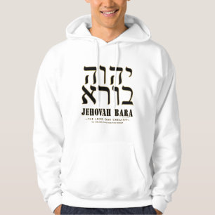 Jehovah Bara Yahweh Hebrew Namen van God Hoodie