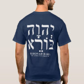 Jehovah Bara Yahweh Hebrew Namen van God T-shirt (Achterkant)